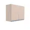Armário Aéreo Duas Portas - Imagem 2
